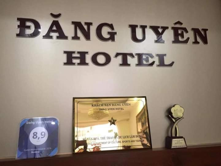 Hotel Đăng Uyên D65