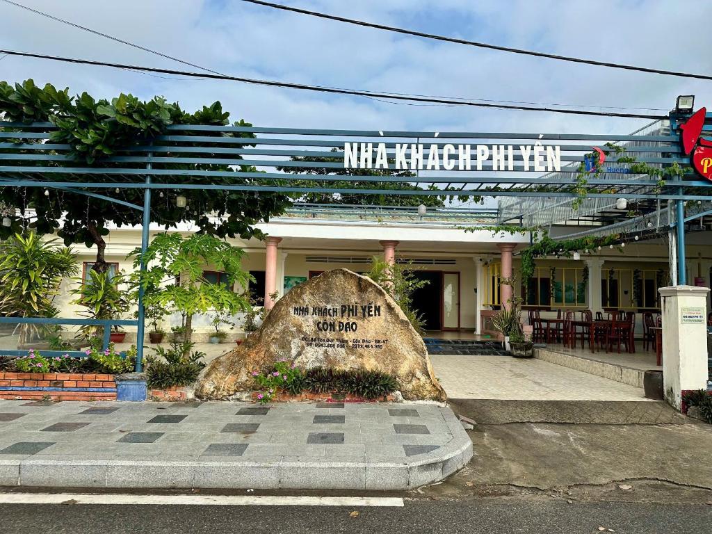 Hotels Phi Yến – Guest house Phi Yen