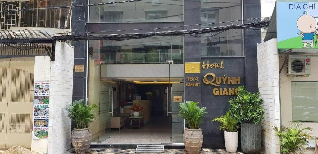 Quỳnh Giang Hoàng Việt HIECC