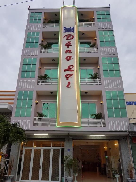 Hostel Đặng Lợi  ホステルダンロイ