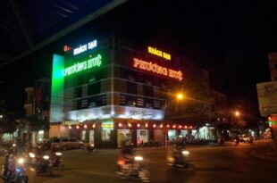 Phuong Hue Hotel