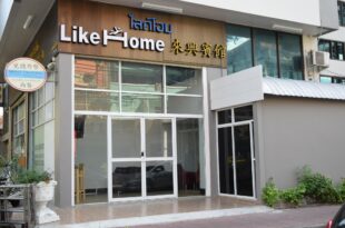 Like home