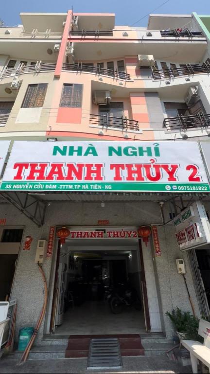 nhà nghỉ thanh thuy 2