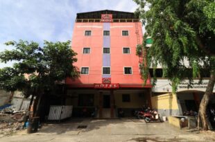 AMS Hotel Koja