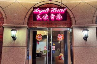 Angels Hostel Taipei Ximen
