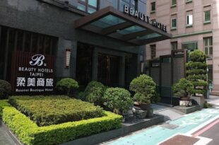 Beauty Hotels Roumei Boutique