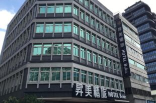 Beauty Hotels Taipei- Hotel Bchic