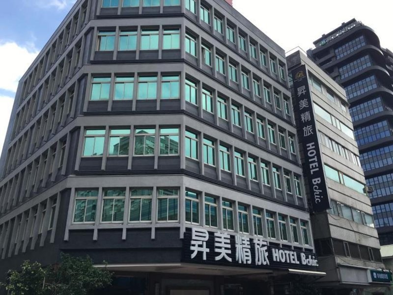 Beauty Hotels Taipei- Hotel Bchic