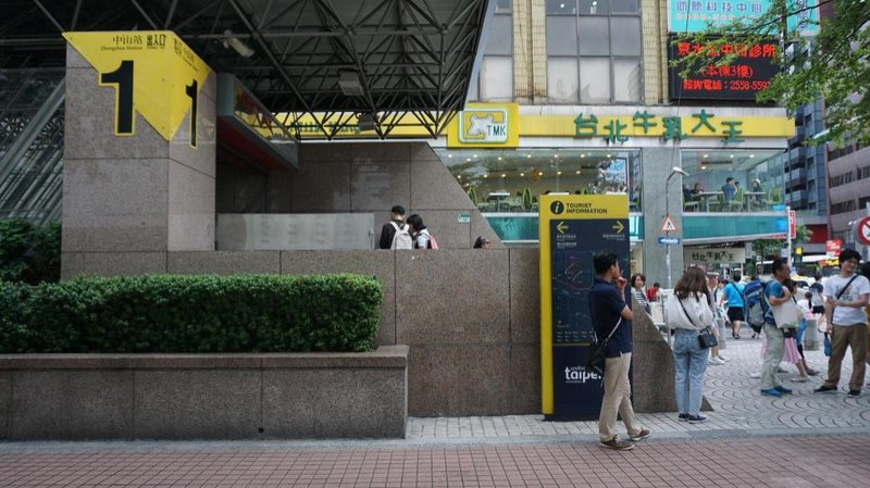 Chian Huei Business Hotel