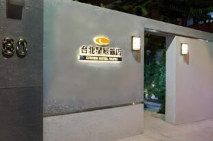 Citizen Hotel
