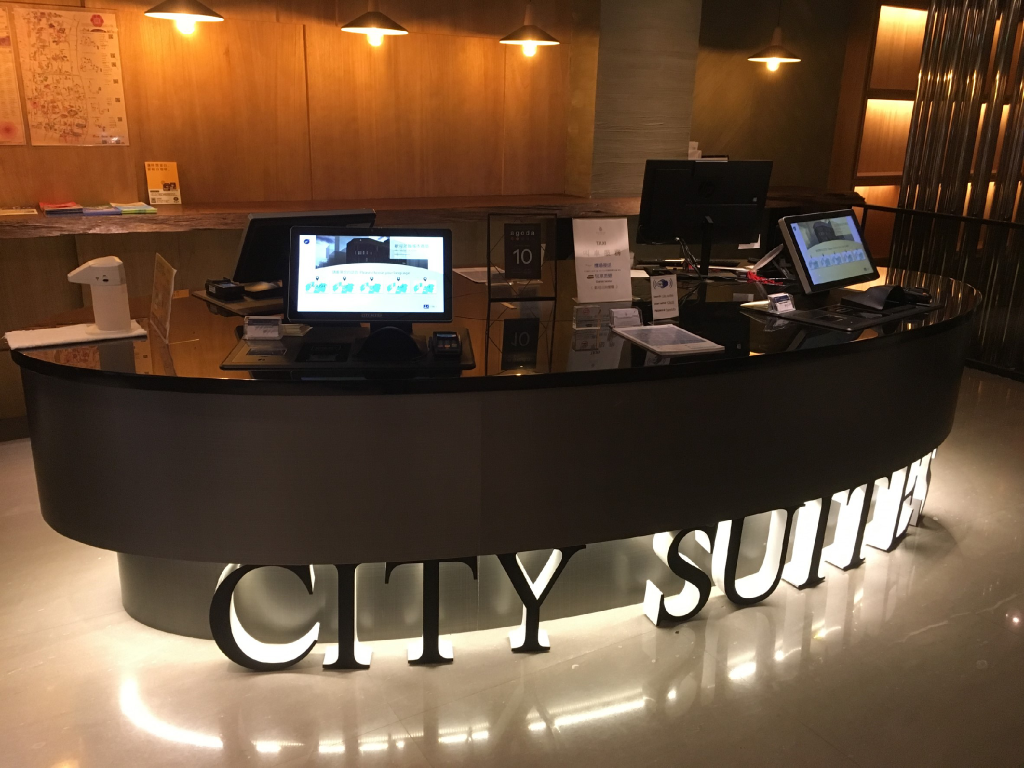 City Suites – Beimen