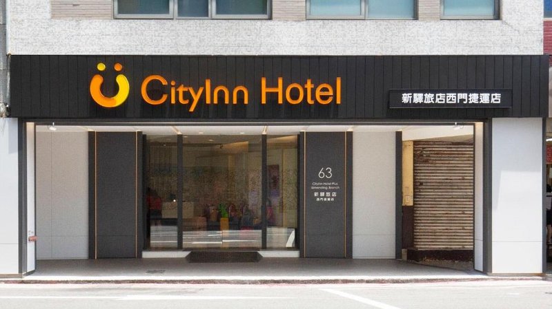 Cityinn Hotel Plus Ximending Branch