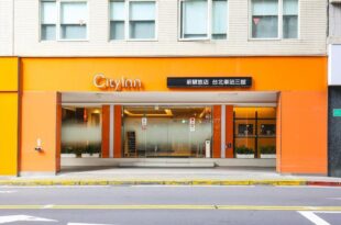 CityInn Hotel Taipei Station Branch III