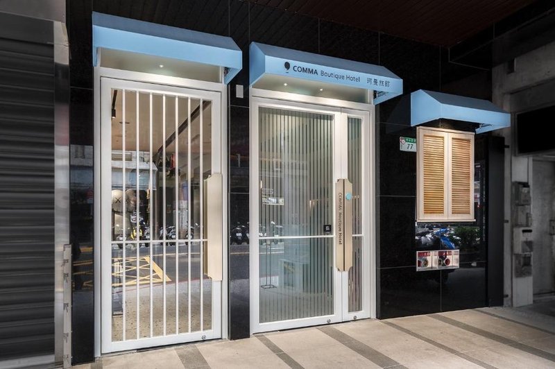 Comma Boutique Hotel