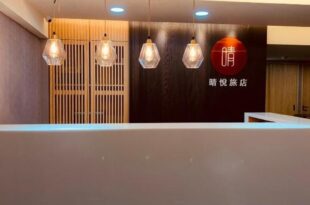 CY Hotel