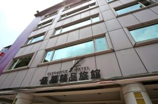 Elegance Hotel