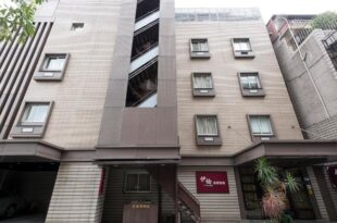 Erin Hotel