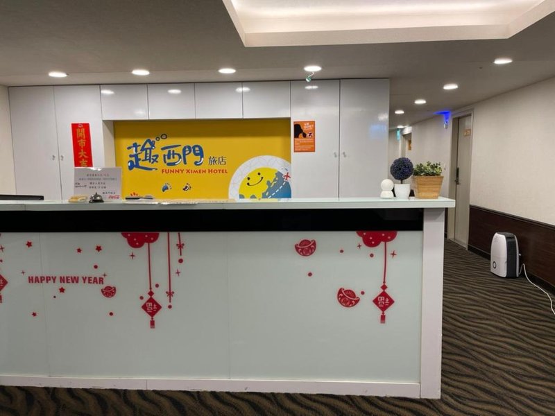 Funny Ximen Hotel