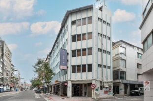 Guide Hotel Taipei Dadaocheng