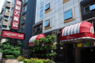 Happiness Hotel, Trung Sơn