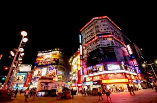 Hotel 6 – Ximen