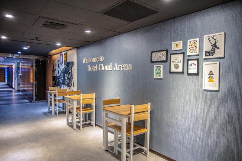 Hotel Cloud Arena-Daan