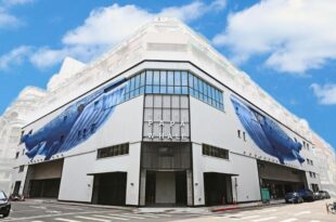 Hotel PaPa Whale