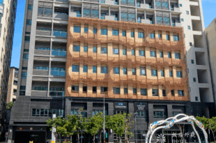 Hotel Royal Beitou