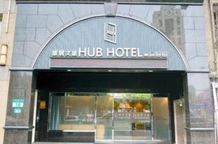 Hub Hotel Banqiao Branch