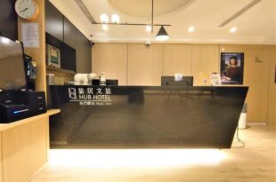 Hub Hotel Ximen Inn