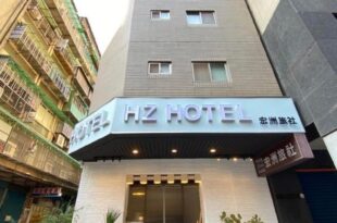 HZ Hotel