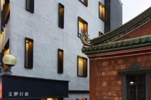 Monka Hotel