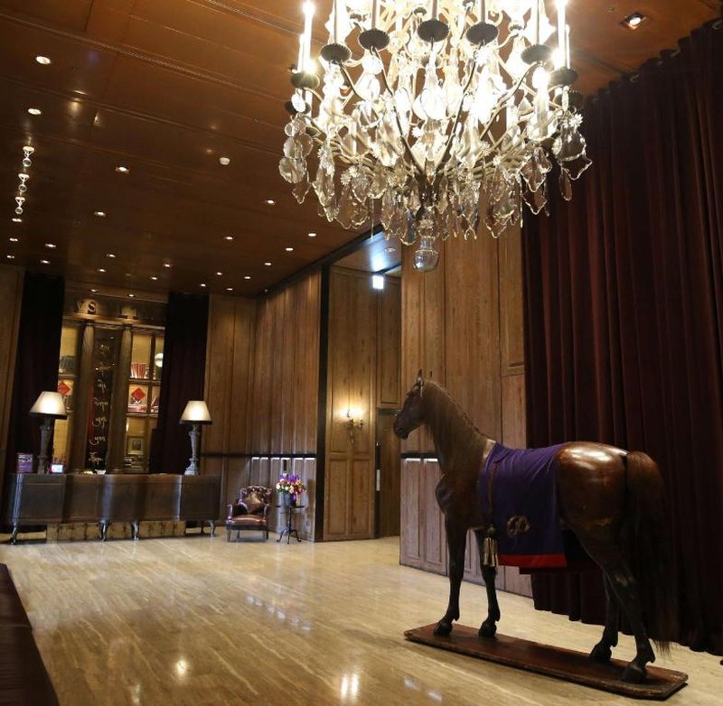 Palais de Chine Hotel