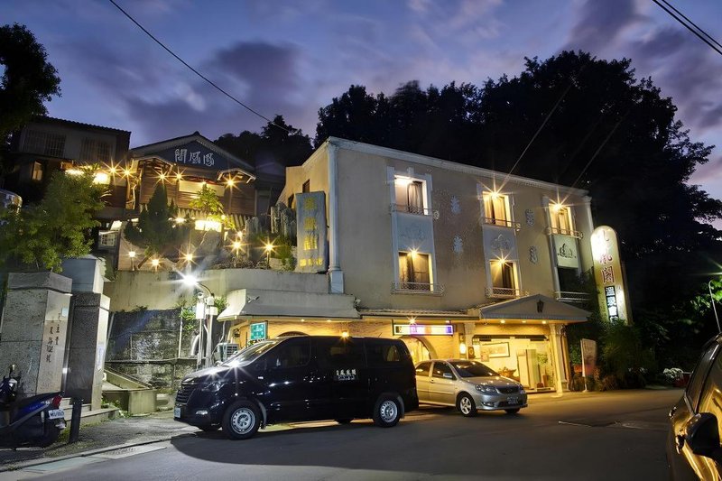 Phoenix Pavilion Hot Spring Hotel