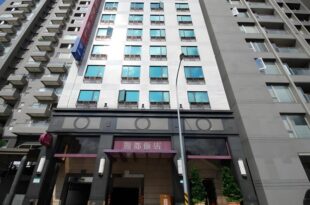 Rido Hotel