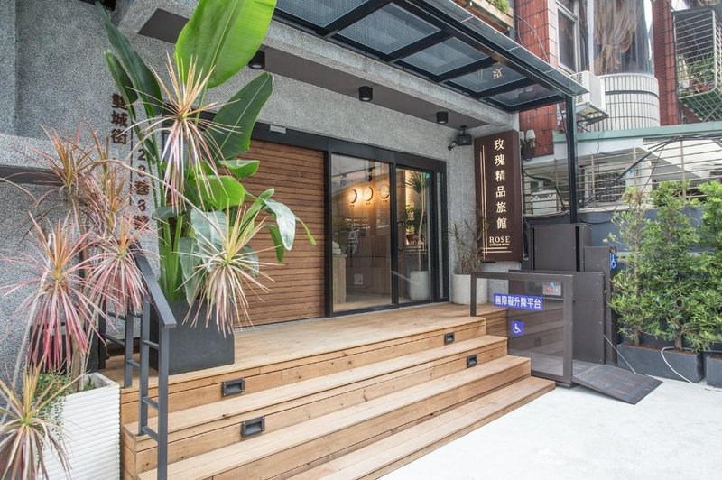 Royal Rose Hotel Shuangcheng Hall