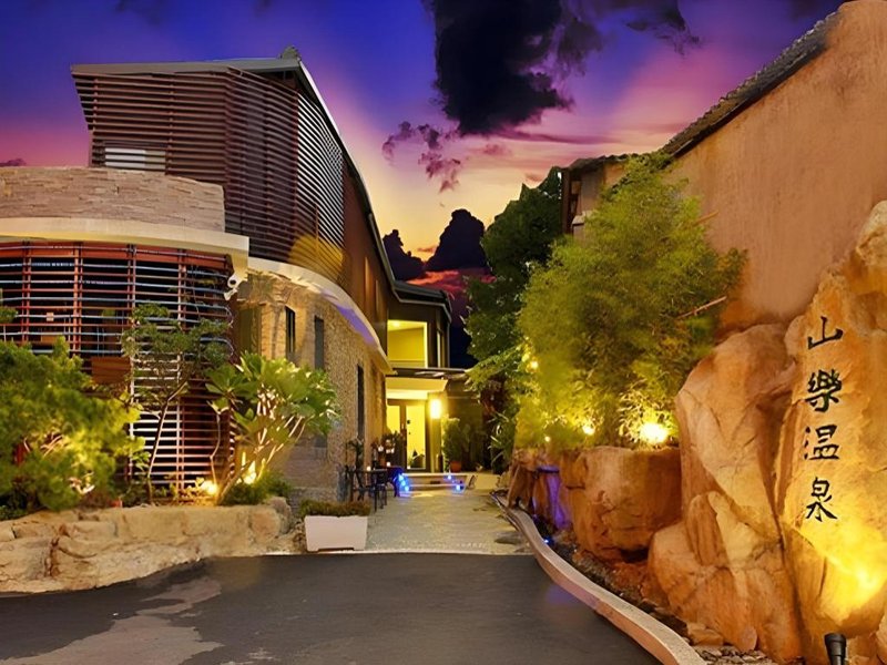 Shan-Yue Hotspring Hotel