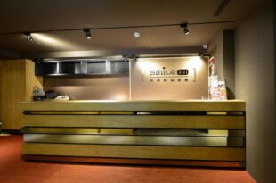 Smile Inn – Taipei Main Station