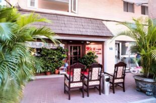 Taipei Breeze Guesthouse