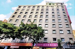Taipei Hotel Orchard Park