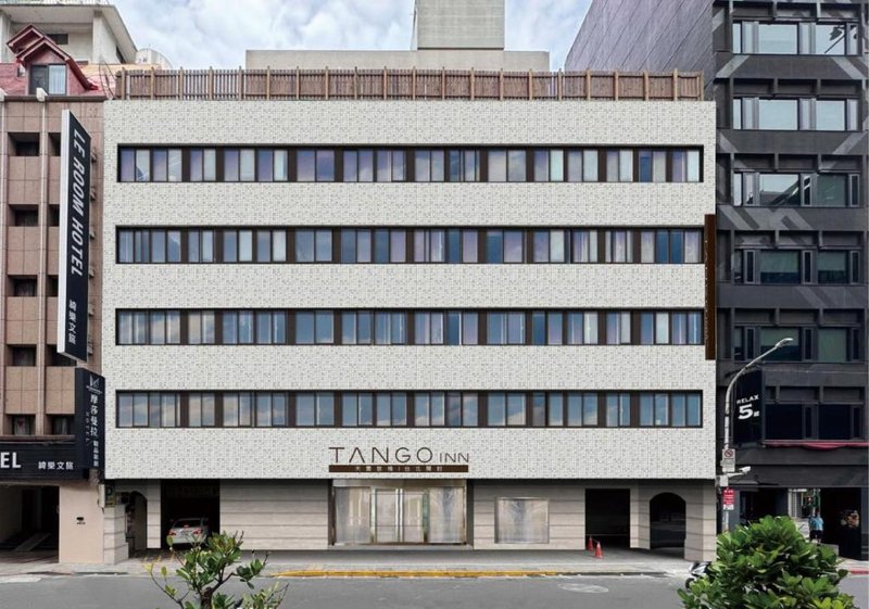 Tango Inn Taipei Kaifong