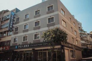 The Koos Hotel Dahu