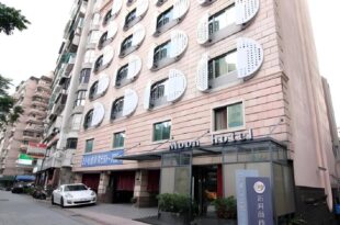 The Moon Hotel