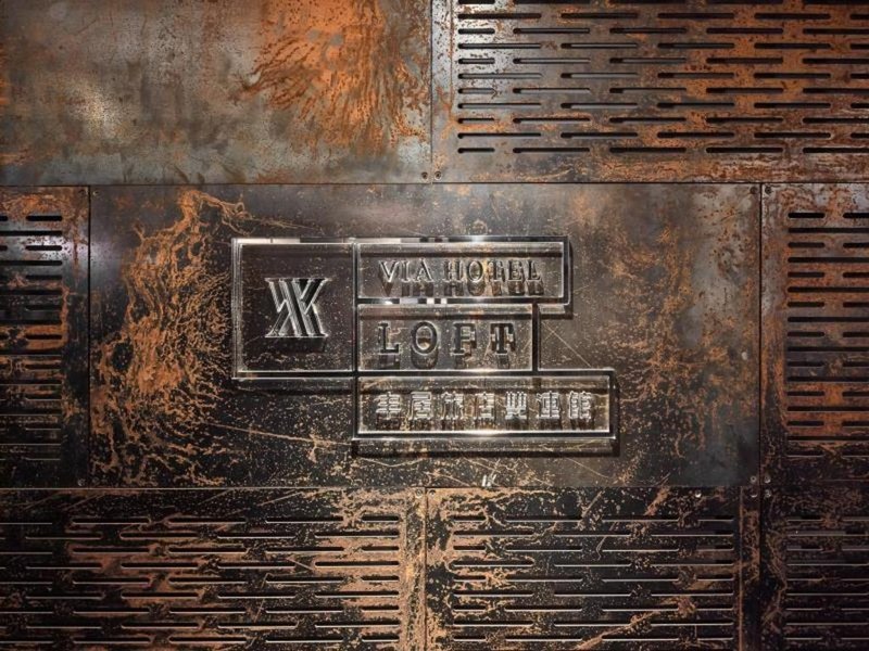 Via Hotel Loft