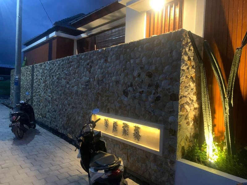 Villa Hua Wu Fei Yan