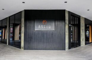 Wonstar Hotel