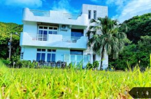 13F Homestay
