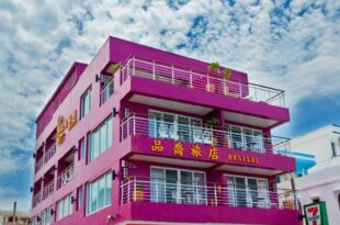 墾丁品喬旅店