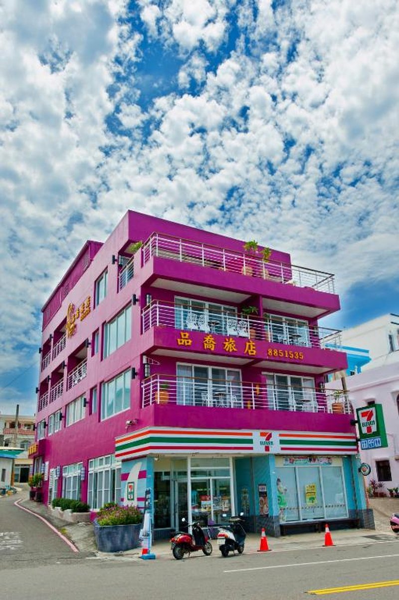 墾丁品喬旅店