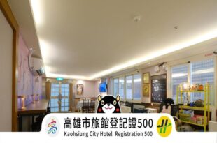 85 Asia Hotel